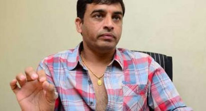 dil raju,ganga movie,lawrence,bellam konda suresh  ‘గంగ’ భారం దిల్ రాజు దే..!